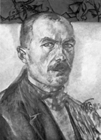 К. С. Петров-Водкин. Автопортрет. 1912
